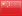 Chinese